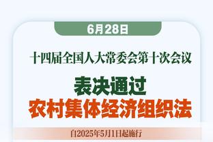 观点丨保罗·因斯：90年代的意甲胜于现在的英超