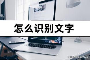 开云官网入口网页是什么截图1