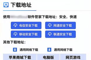 必威体育亚洲版靠谱吗截图2