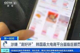 新利18官网电话多少钱截图3