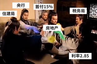 ?阿不都21+9 琼斯20+8+19 徐杰25分 新疆终结广东9连胜