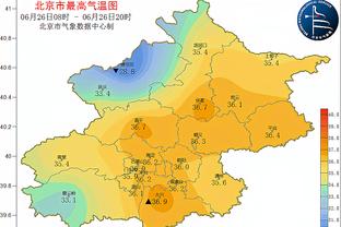 江南app平台下载官方网站安装截图1