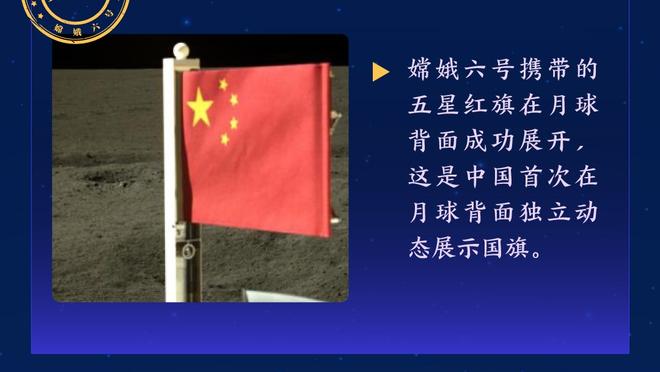 阿布败诉！欧洲法院裁决：前切尔西老板阿布将继续被欧盟制裁