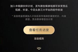 beplay官网体育下载截图2