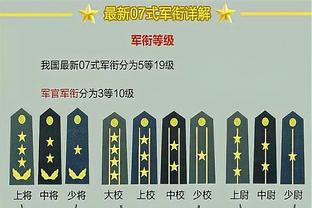 必威体育亚洲版靠谱吗截图4